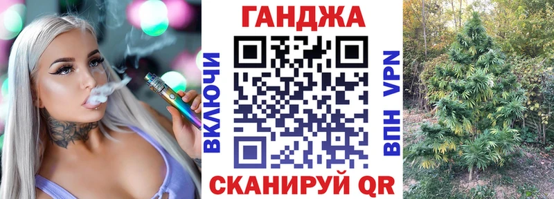 Наркошоп купить Бошки Шишки  Кокаин  ГАШИШ  Alpha-PVP  Мефедрон  Карабаново