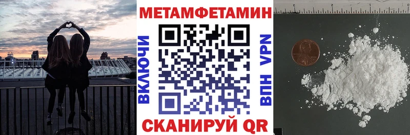 Купить закладки Карабаново Амфетамин 98%