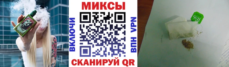 Купить  Карабаново  Бутират бутик 
