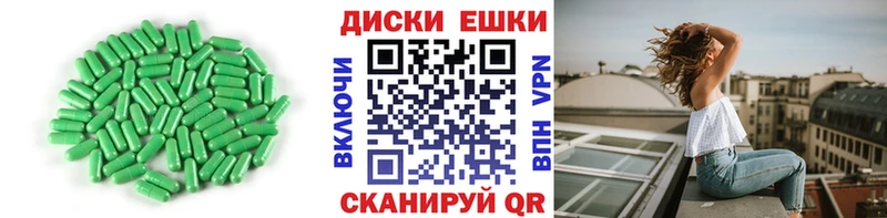 Экстази 99%  Купить где  Карабаново 