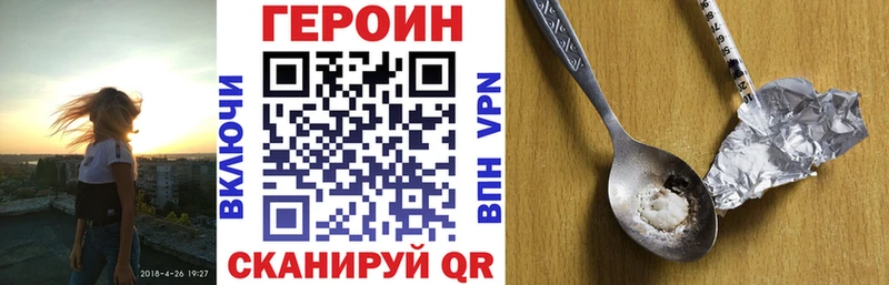Купить  Карабаново  Героин Афган 