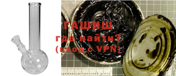 MDMA Premium VHQ Козельск