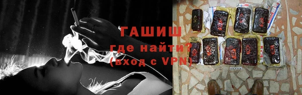 круглые Кодинск