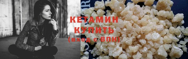 круглые Кодинск