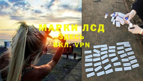круглые Кодинск
