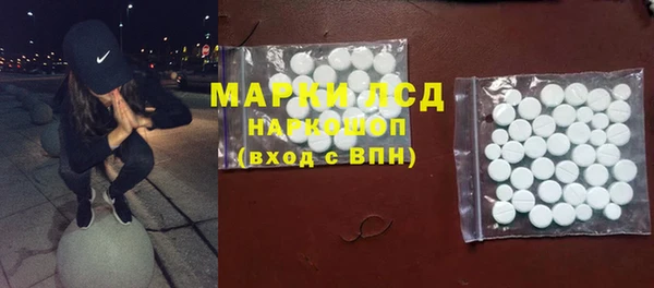 а пвп мука Корсаков