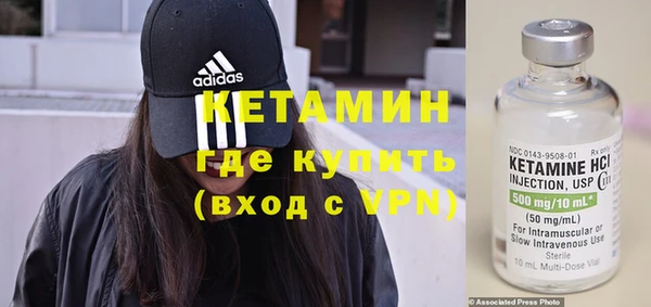 круглые Кодинск