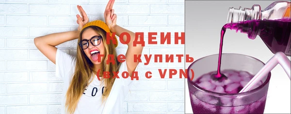 круглые Кодинск