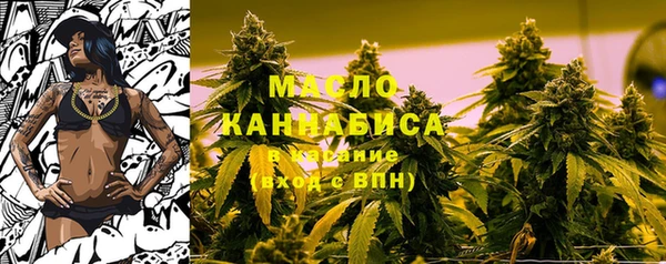 круглые Кодинск