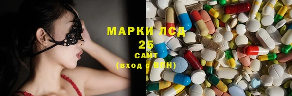 бутират Козловка