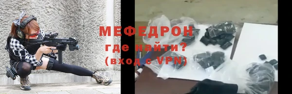 сатива Коряжма