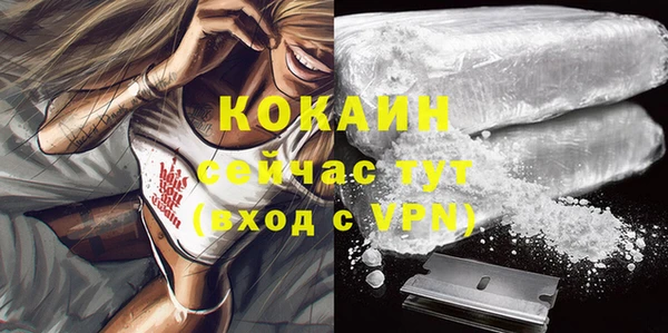 круглые Кодинск