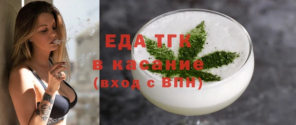 MDMA Premium VHQ Козельск