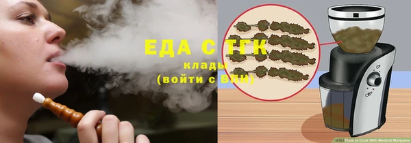 MDMA Premium VHQ Козельск