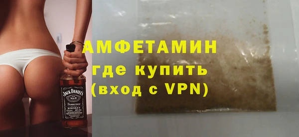 а пвп мука Корсаков