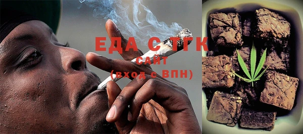 круглые Кодинск