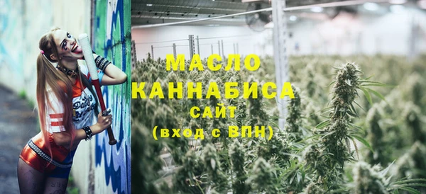бутират Козловка