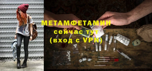 а пвп мука Корсаков