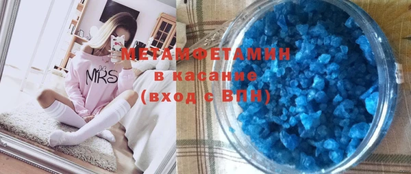 круглые Кодинск