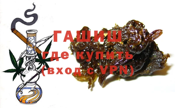 круглые Кодинск