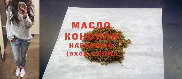 круглые Кодинск