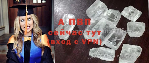 MDMA Premium VHQ Козельск
