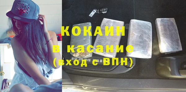 а пвп мука Корсаков