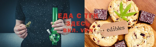 круглые Кодинск