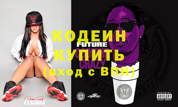 круглые Кодинск