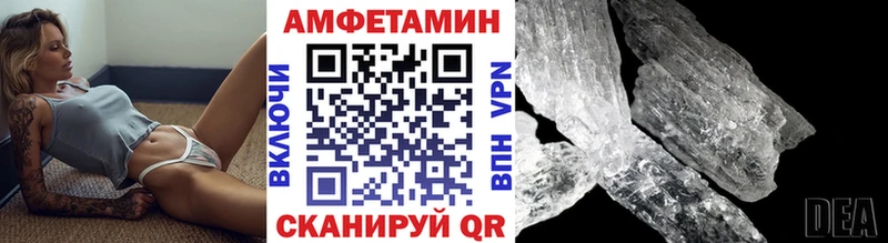 Первитин мет Карабаново
