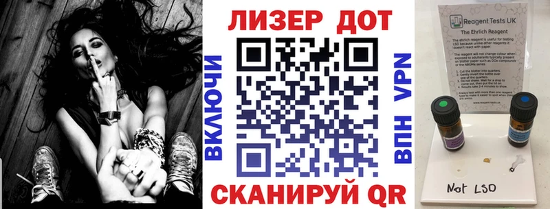 Марки NBOMe 1500мкг  Купить где  Карабаново 