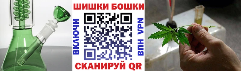 Купить  Карабаново  МАРИХУАНА Bruce Banner 